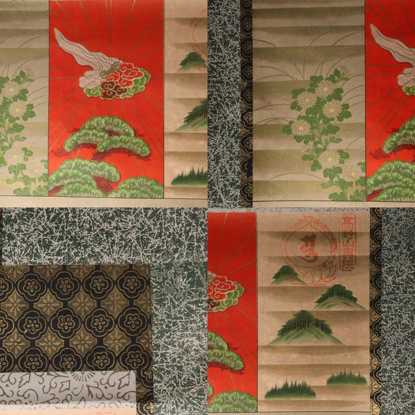 Kukai Kakejiku hanging scroll Emakimono Shingon Buddhism Japanese ASO321 -2