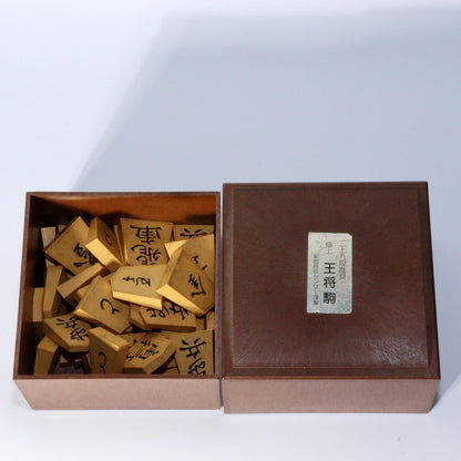 Japanese Vintage wooden shogi piece Go game boards Igo Chess WO347