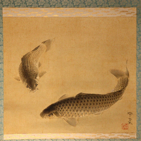 Japanese Kakejiku hanging scroll Carp Kawabe Kado Emakimono w / box ASO354