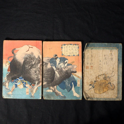 Japanese Antique woodblock print 2 books &Bag Kuniyoshi Utagawa Satomi Hakkenden