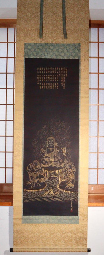 Japanese Kakejiku hanging scroll Buddhist art Emakimono Fudo Myo-o ASO347