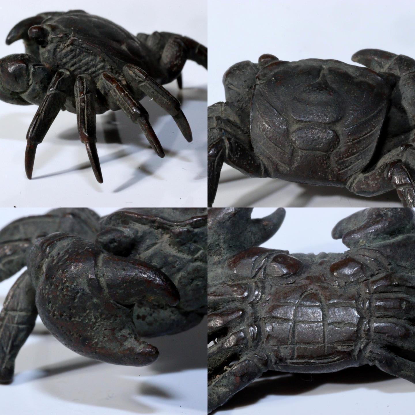 Japanese Antique Bronze Elaborate Crab Bonsai Bonkei Ornament okimono Suiseki