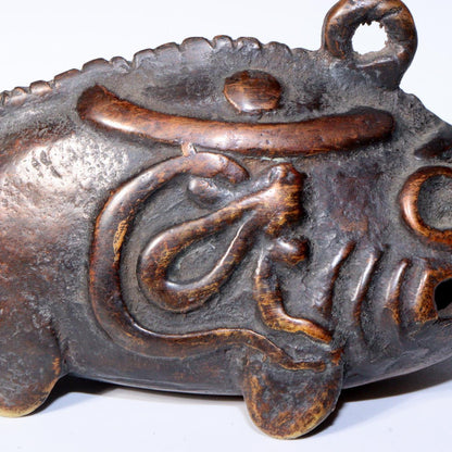 Japanese Antique copper catfish shape Bell ornament Zen Temple Ōbaku-shū BOS837