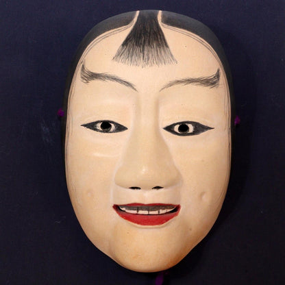 Japanese wooden Noh mask Kasshiki (喝食) MSK493 -2