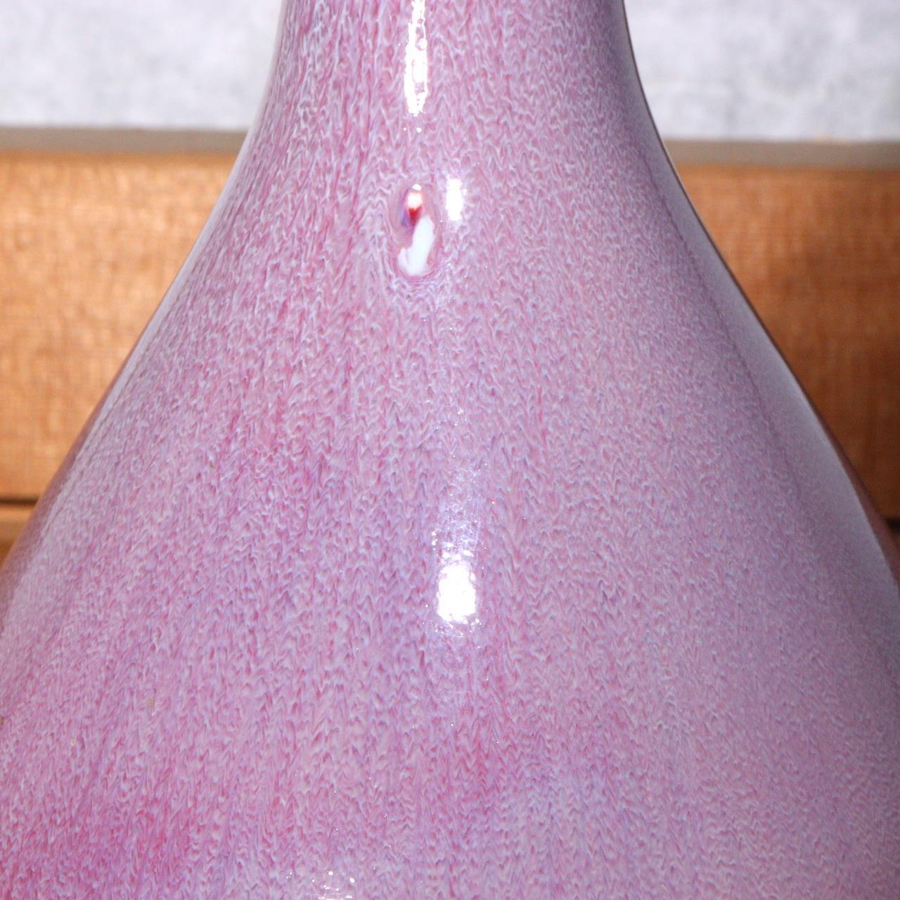 Japanese Glaze Flower vase Matsuyama Gaei porcelain vase signed w / box PV224