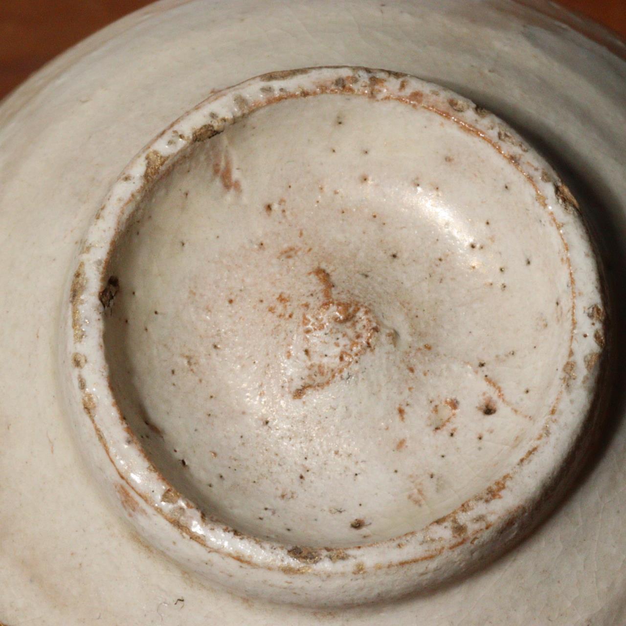 Japanese Kintugi Kohiki pottery Tea Bowl Fumi Kitamura Korea Josen Buncheong