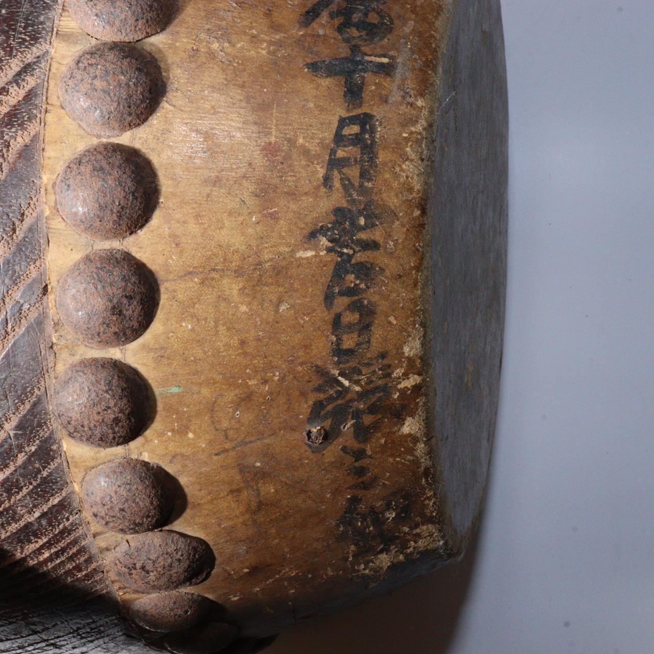 Japanese Antique wooden Wadaiko shrine drum Matsuri Noh kyogen Taisho era WD31