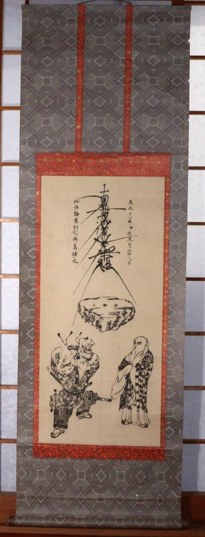 Japanese 4 Kakejiku Lotus Sutra related hanging scroll Buddhist art Emakimono