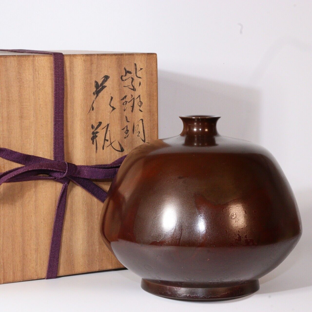 Japanese Bronze vase Flower Sadae Hara signed w / box BV553