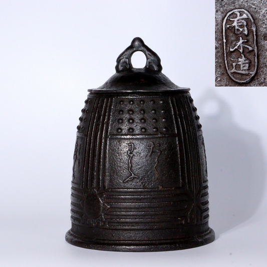 Japanese Iron Temple bell shape Buddhist Small storage box pen holder BOS863