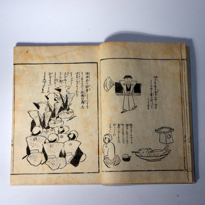 Japanese Antique picture old birds book woodblock Edo period ASO352