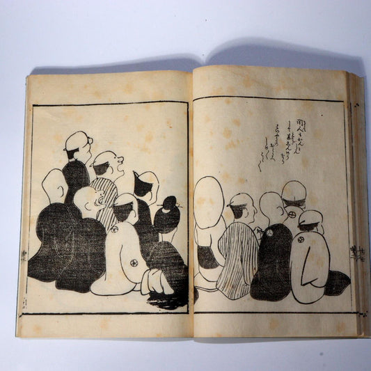 Japanese Antique picture old birds book woodblock Edo period ASO352