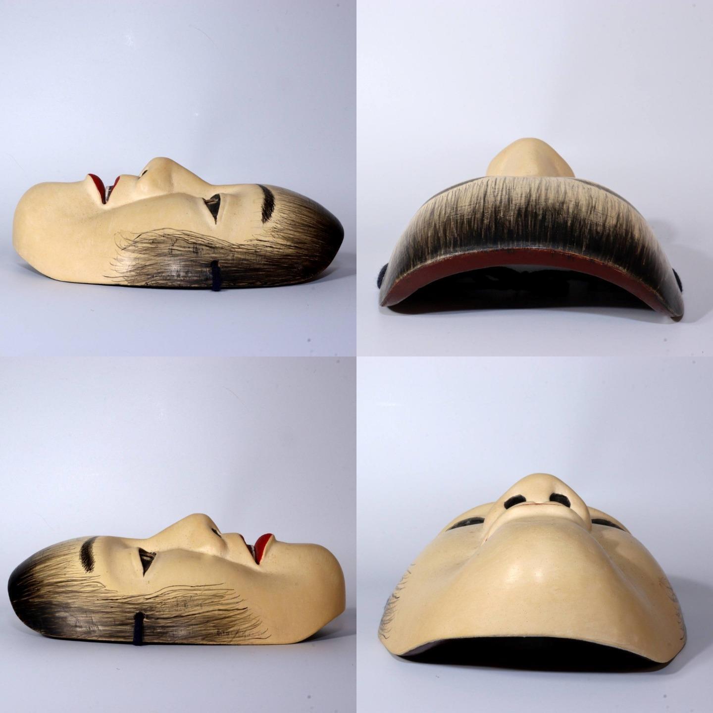 Japanese wooden Noh mask Douji Graceful Innocence of a Young Boy MSK492 -2