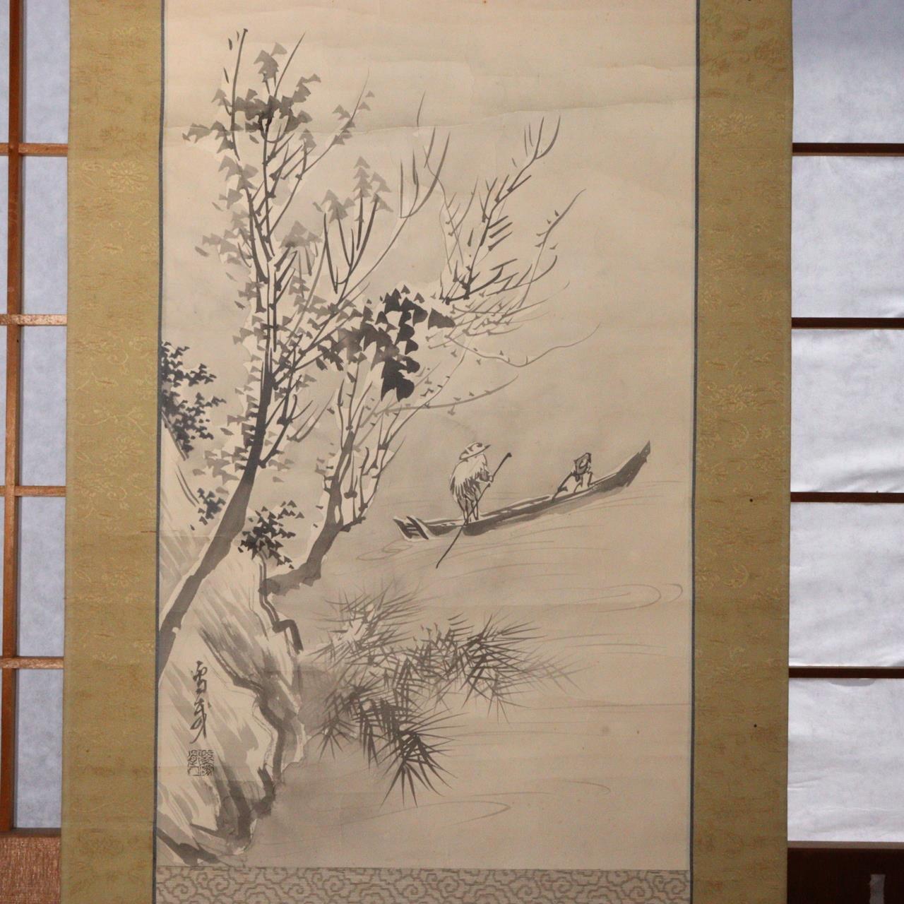 Japanese Antique Kakejiku hanging scroll Buddhist art Emakimono ASO315 -3