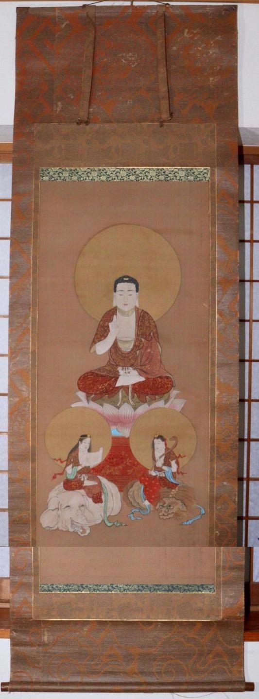 Japanese Kakejiku hanging scroll Buddhist art Nyorai Fugen Monju Bosatsu ASO336