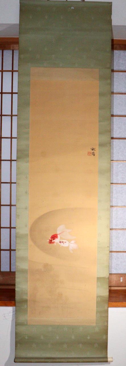 Japanese Kakejiku hanging scroll goldfish Emakimono Takakura Kangai ASO346