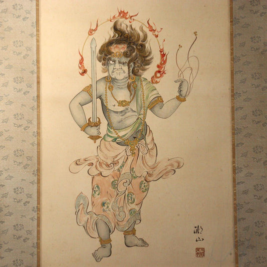 Japanese Kakejiku hanging scroll Buddhist art Emakimono Fudo Myo-o ASO356