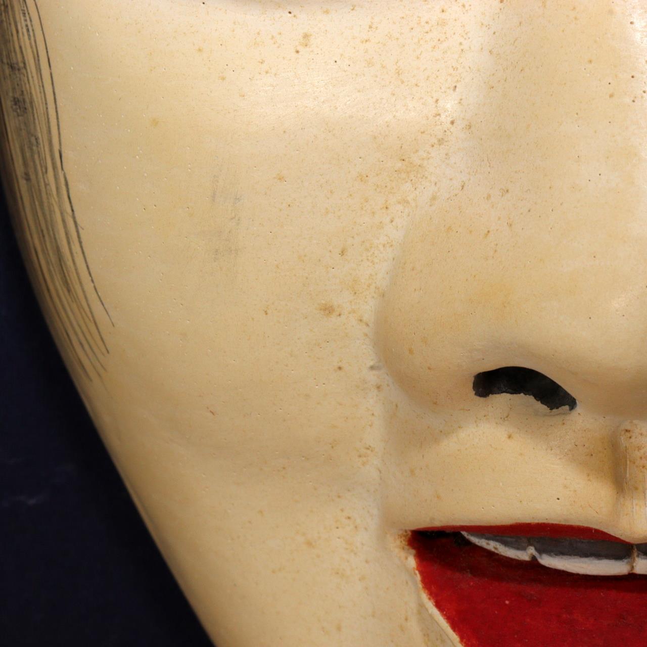 Japanese wooden Noh mask Douji Graceful Innocence of a Young Boy MSK492 -2