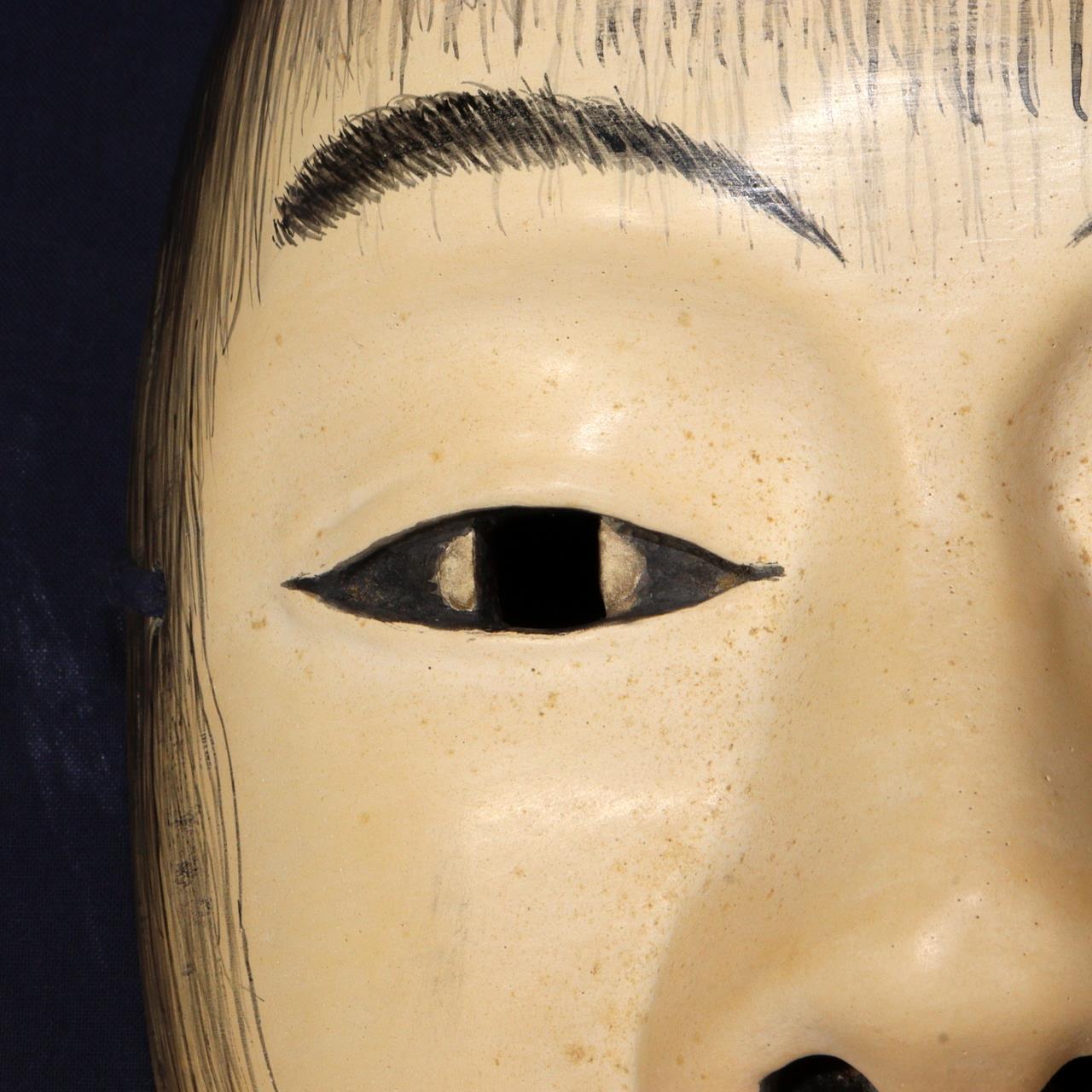 Japanese wooden Noh mask Douji Graceful Innocence of a Young Boy MSK492 -2