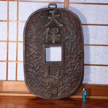 Japanese Antique Tenpo Tsuho coin signboard wooden collectible kanban WO323