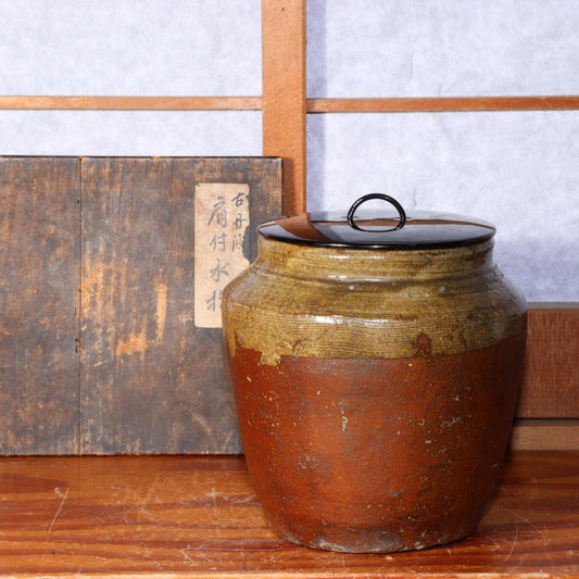 Edo Period Tamba Katatsuki Mizusashi with Lacquer Lid Water Jar vase Japan PV228