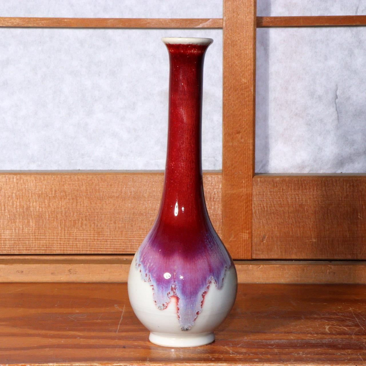 Japanese Glaze Flower vase Matsuyama shouki porcelain vase signed PV231