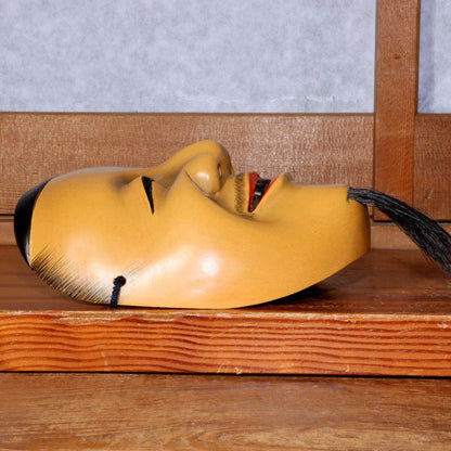 Japanese wooden Enmei kanja (延命冠者) Noh mask signed chujo okina MSK466