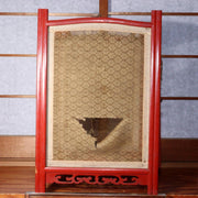 Japanese Antique Red Lacquered wooden hanging lantern Andon Lamp VG260