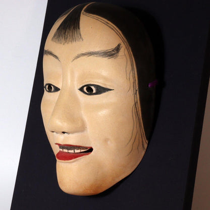 Japanese wooden Noh mask Kasshiki (喝食) MSK493 -2