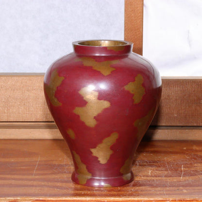 Yo Koku Shoda Bronze Flower vase Purple Patina signed Japanese w / box BV502