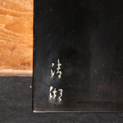 Japanese Lacquer Makie Raden Inkstone case wooden box signed w / box WBX216