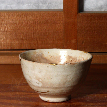 Japanese Kintugi Kohiki pottery Tea Bowl Fumi Kitamura Korea Josen Buncheong