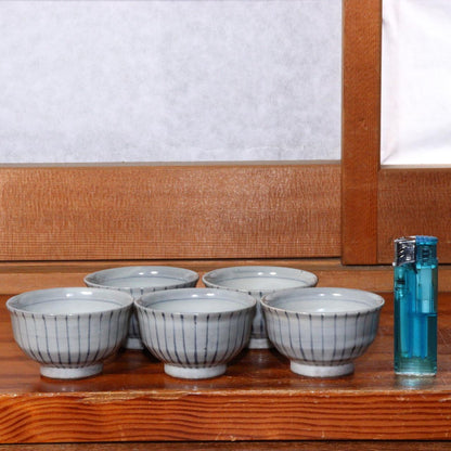 Japanese Antique Tea Bowl Sencha bowl set signed w / box PCP181