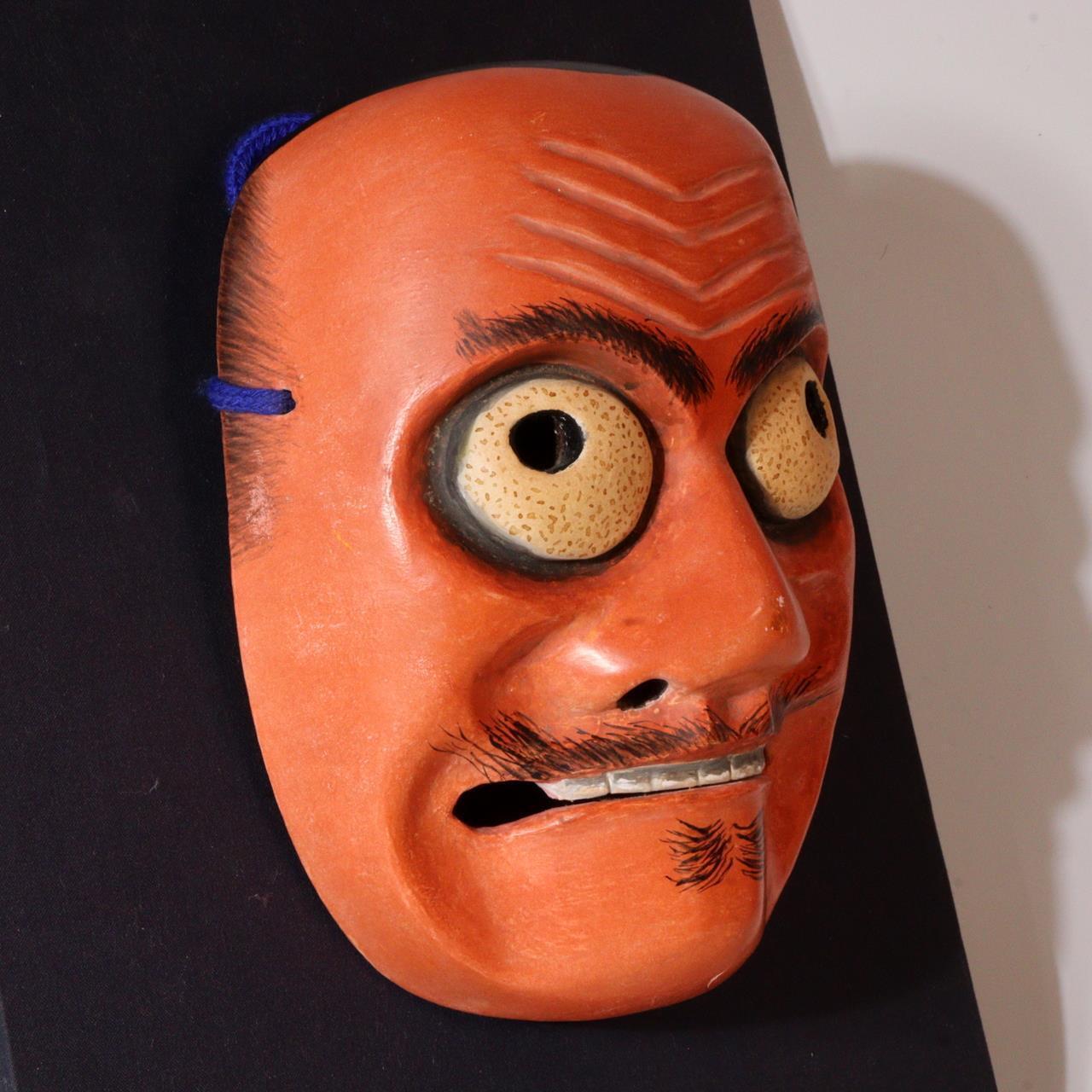 Japanese wooden Kyogen mask of Kentoku Noh mask MSK493 -3