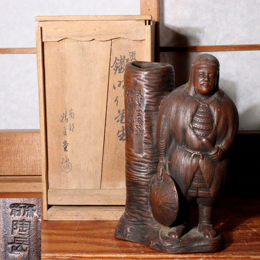 Japanese Bizen ware pottery ceramic Statue vase ornament signed w / box BW74