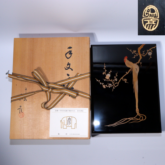 Japanese long tailed cock Zohiko wooden Gold Makie box Tebunko keeping letters