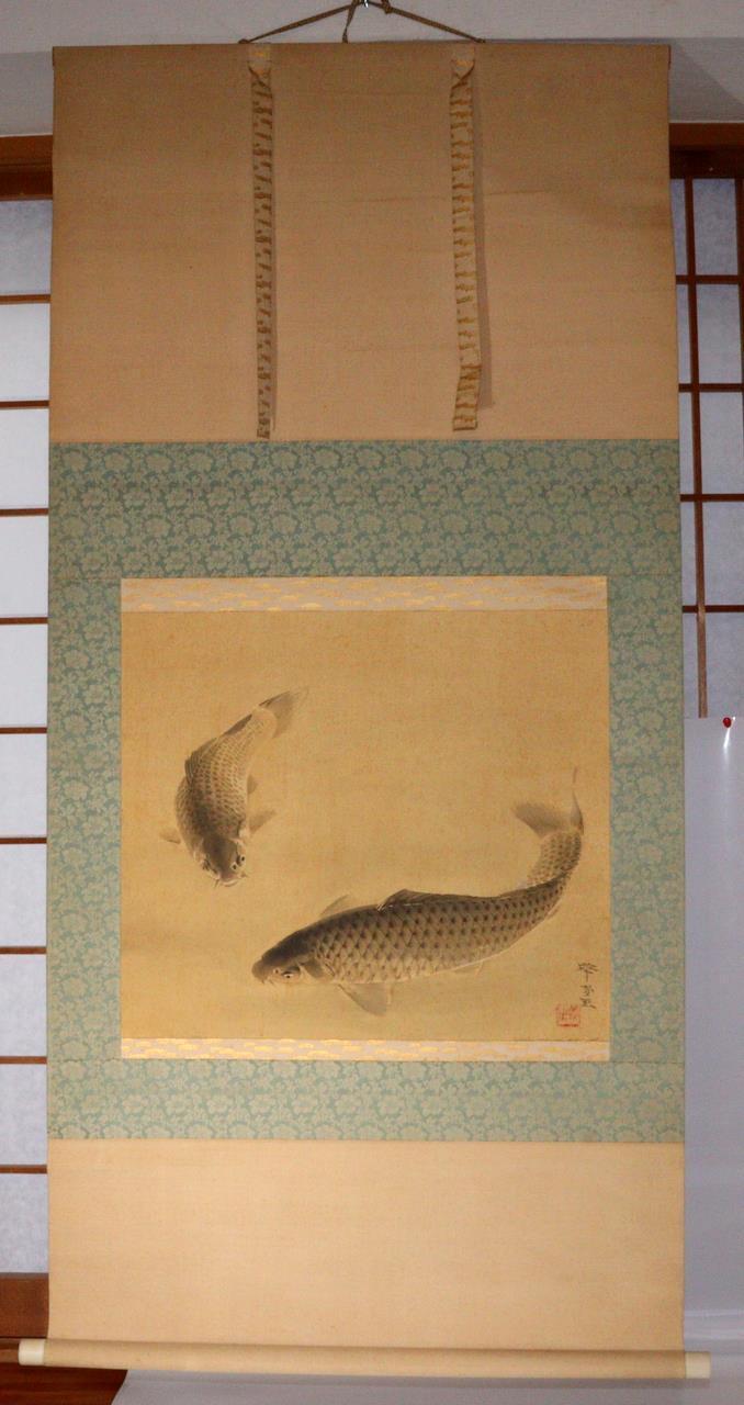 Japanese Kakejiku hanging scroll Carp Kawabe Kado Emakimono w / box ASO354