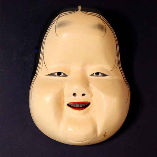 Japanese wooden Noh mask Otsu (乙) Okame Otafuku Kyogen Kagura MSK492