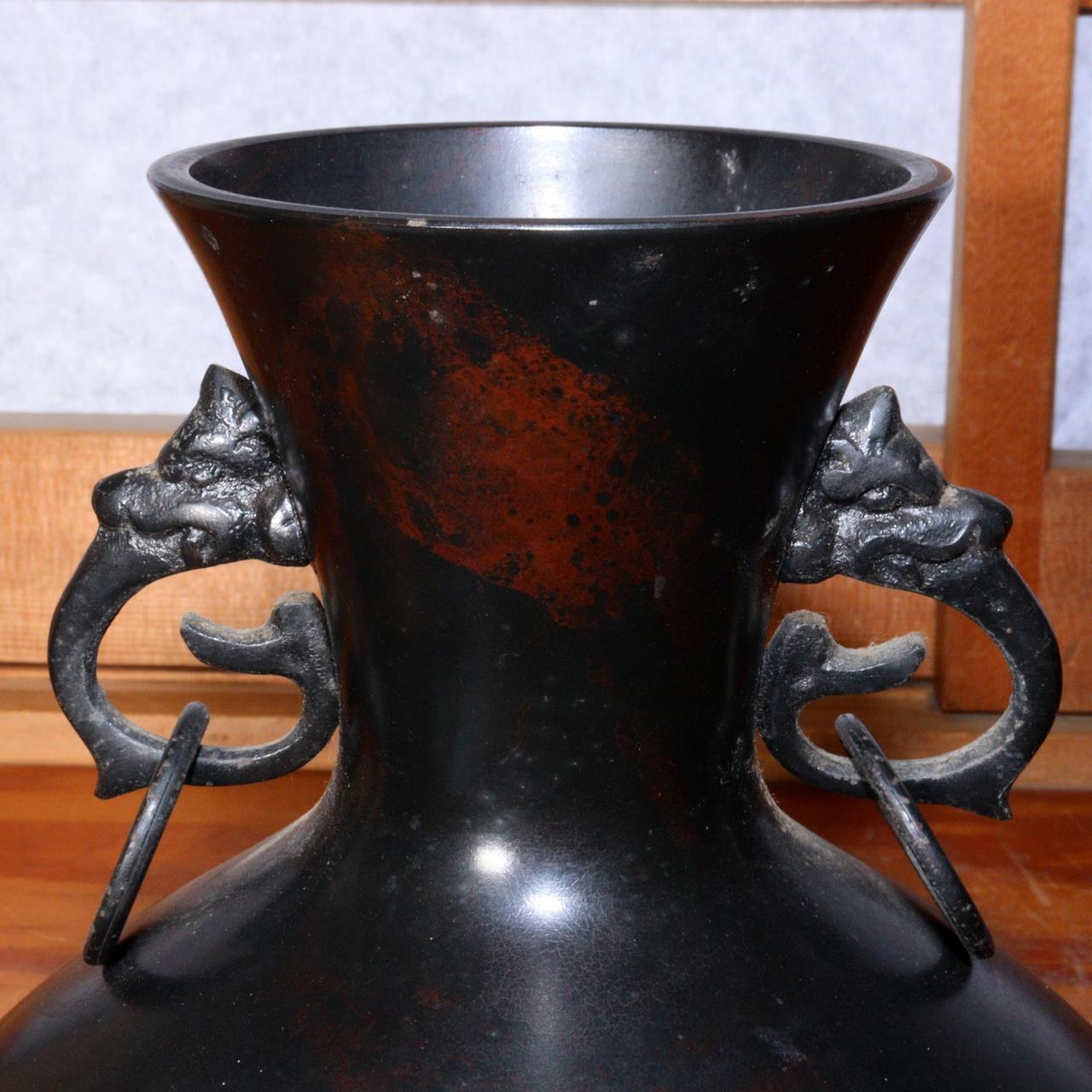 Japanese Bronze Flower Vase signed w / box BV512