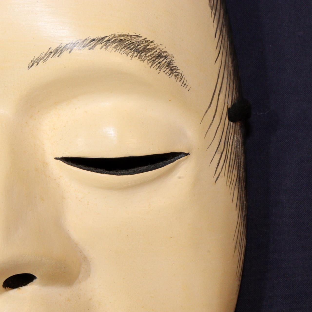 Japanese wooden Noh mask Yoroboshi Poignant Dignity Exiled Royalty Douji MSK4923