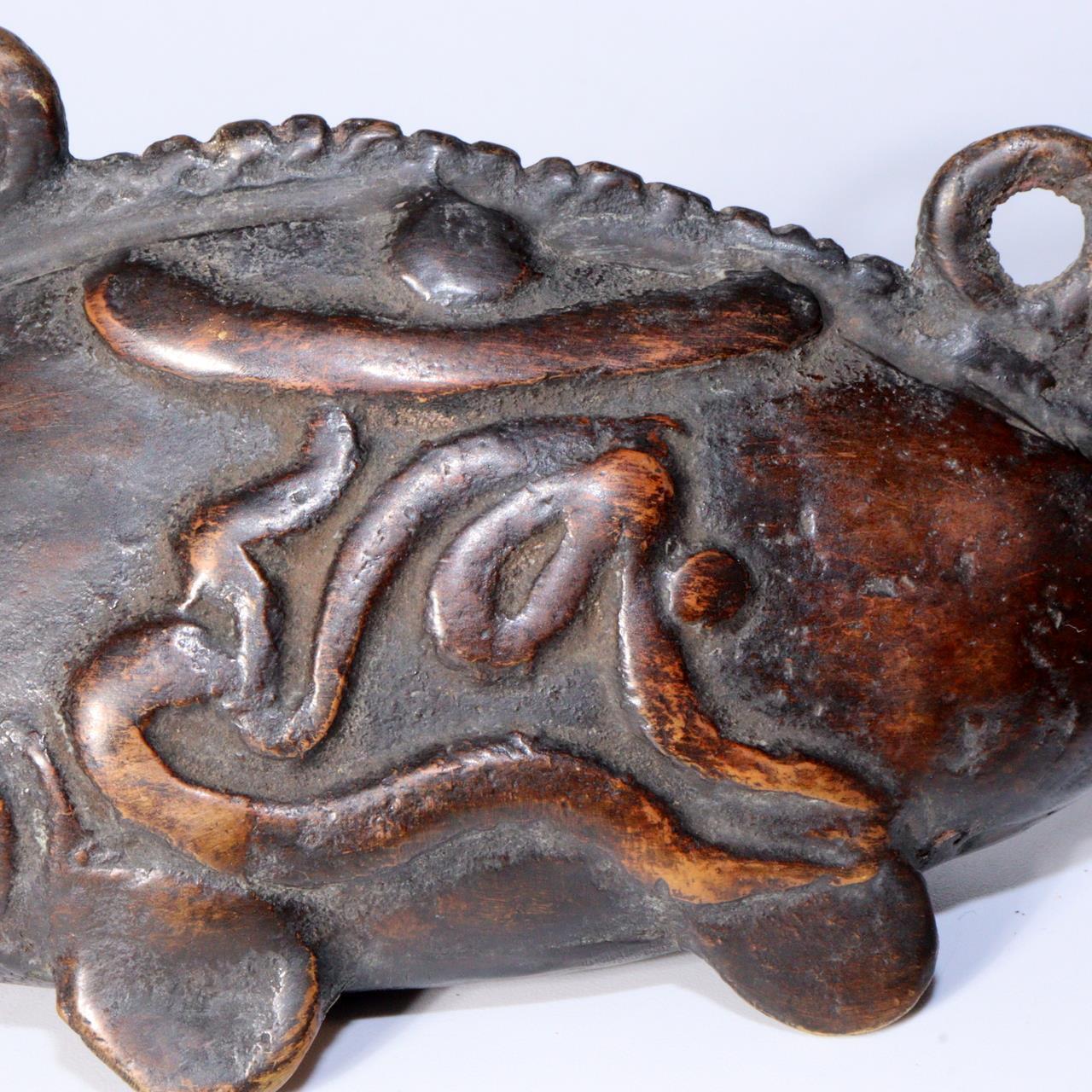 Japanese Antique copper catfish shape Bell ornament Zen Temple Ōbaku-shū BOS837