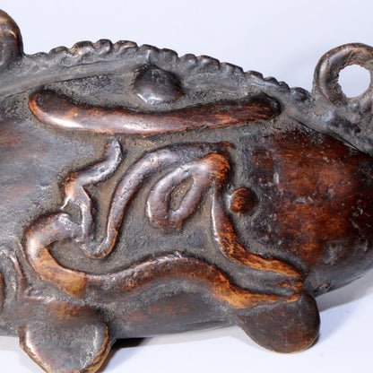 Japanese Antique copper catfish shape Bell ornament Zen Temple Ōbaku-shū BOS837