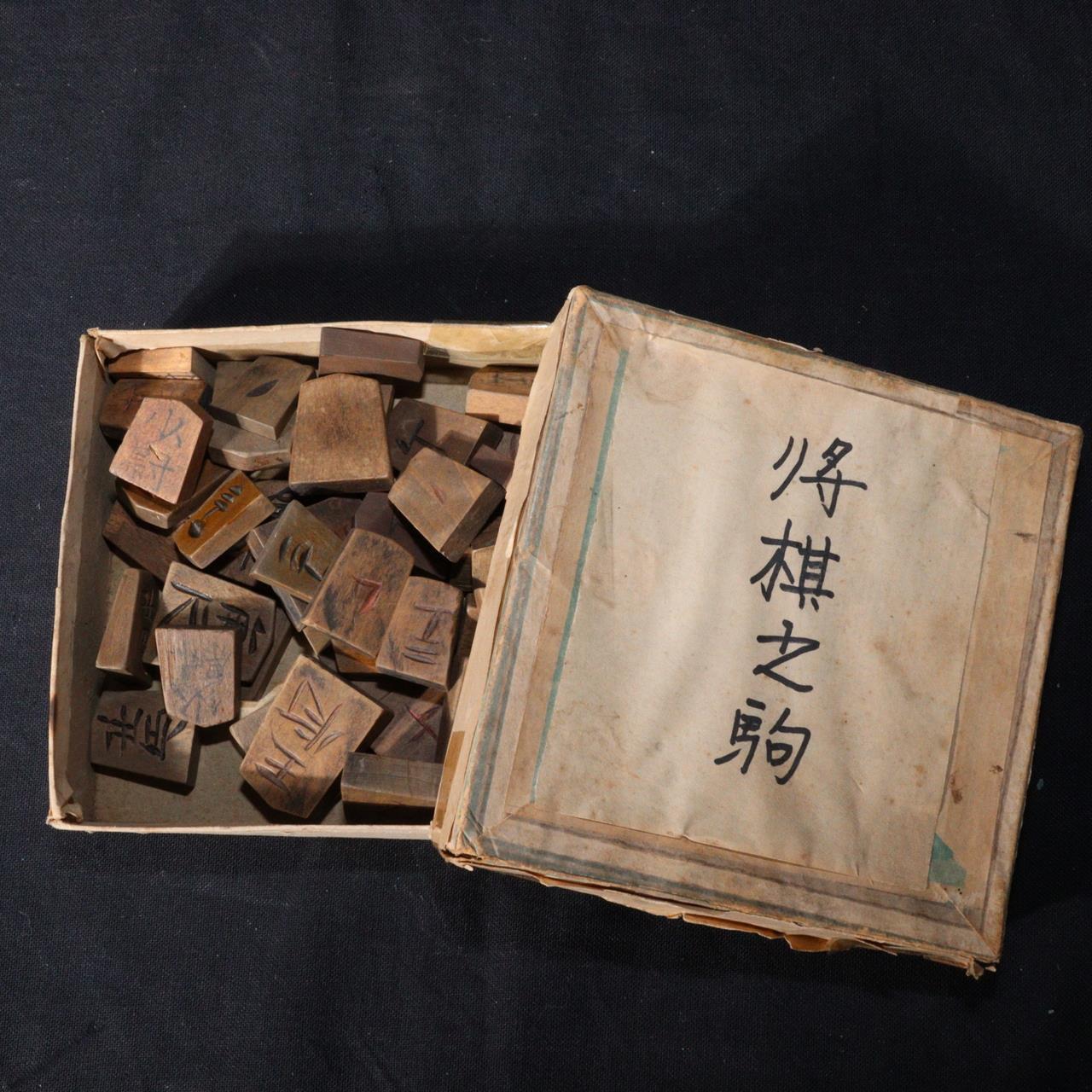 Japanese Antique wooden shogi piece Shogi game boards Go game WO308