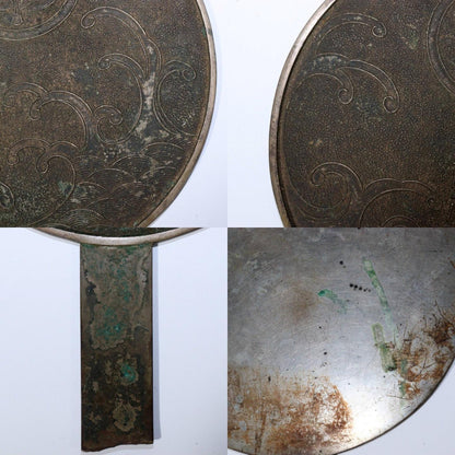 Japanese shinto Shinkyo Bronze mirror 4 piece Temple Buddhist Shrine BOS865 -1