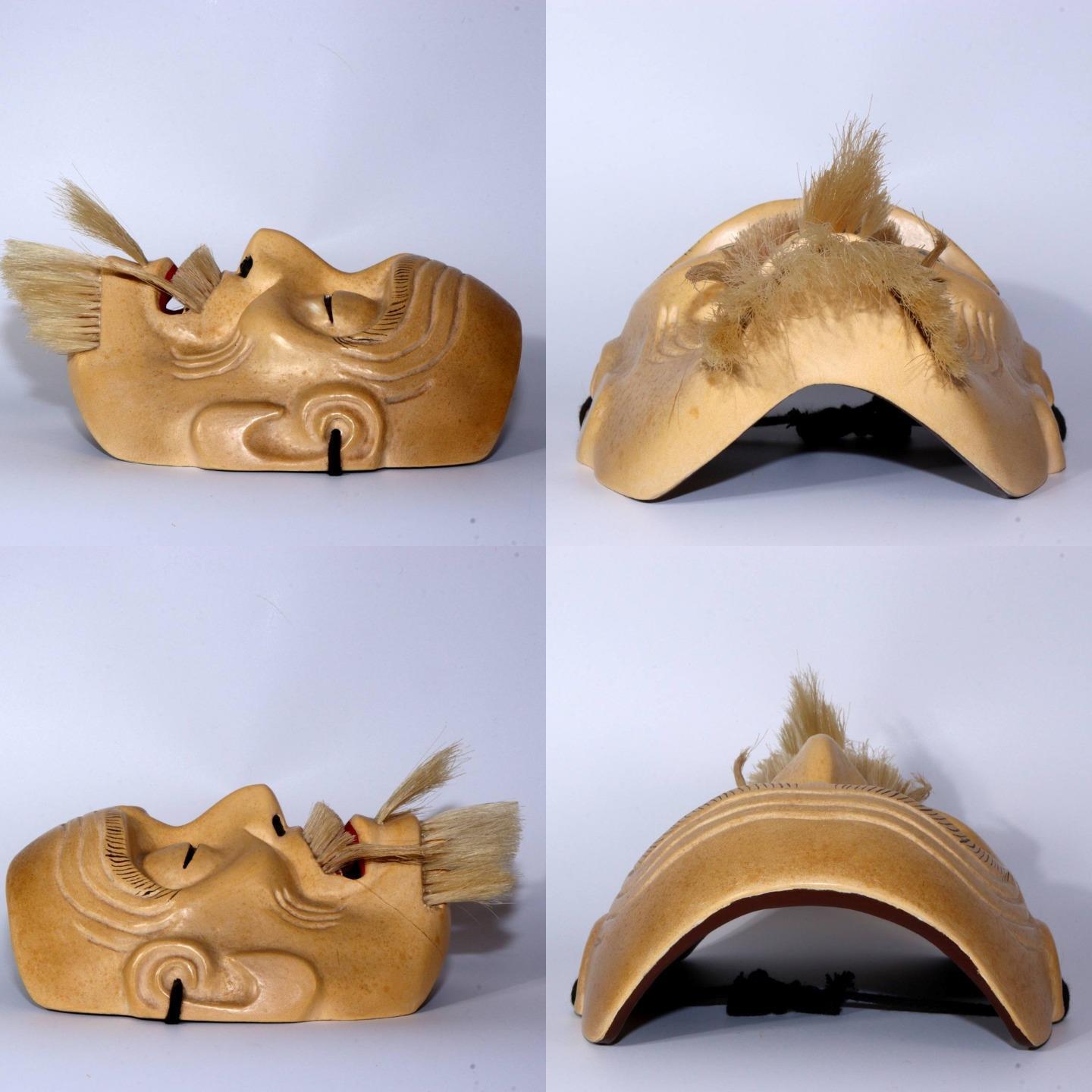 Japanese Noh mask Kagekiyo Chujo Blind Biwa Player of the Taira Clan MSK492 -4