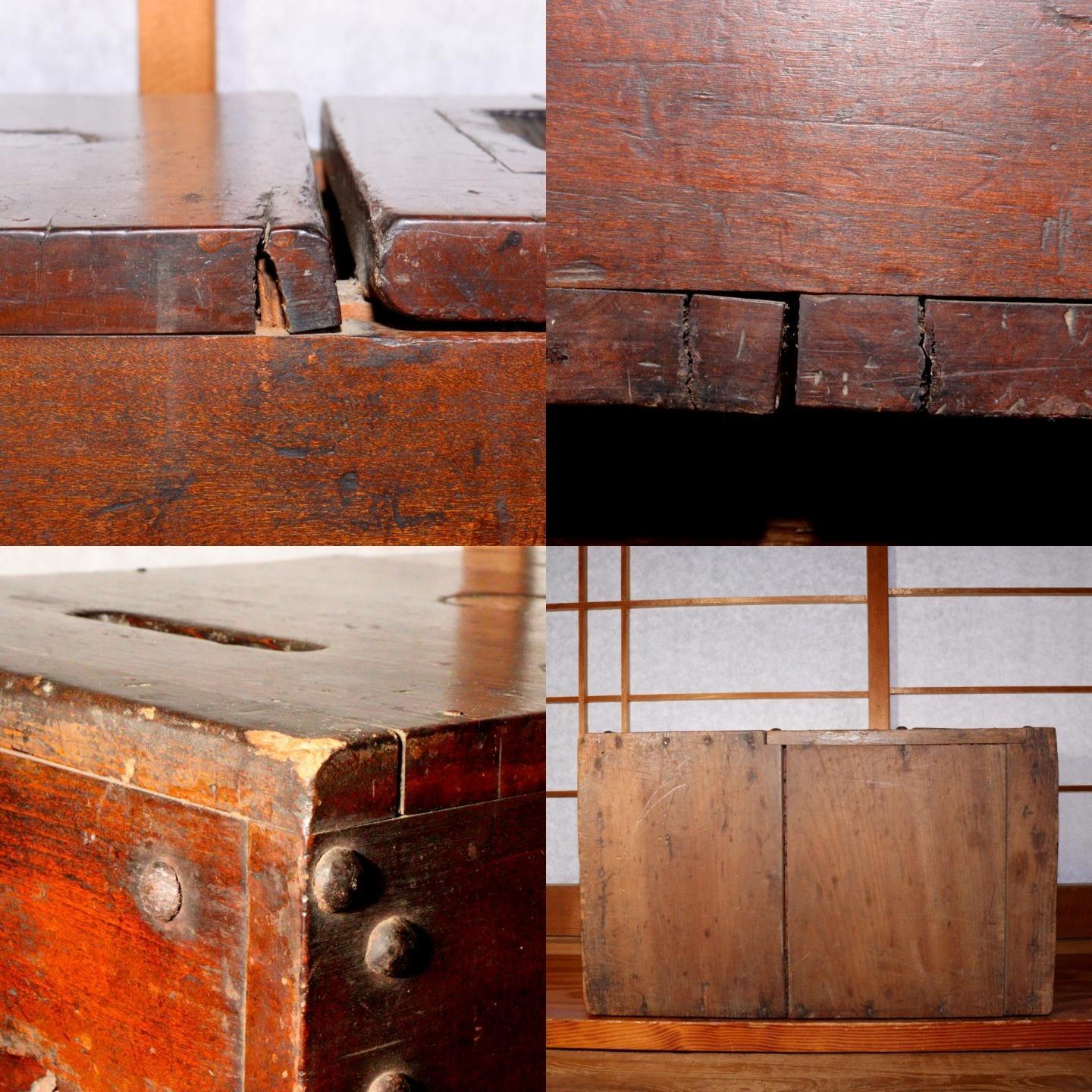 Japanese Antique wooden Money Box Zenibako Senryobako Tansu Chest drawer WBX221