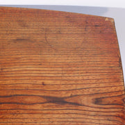 Vintage Japanese Showa-Era Folding Chabudai Table – Circa 1940-70s WO354