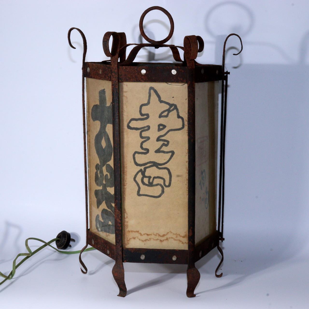 Japanese Iron Hexagonal Hanging lantern Andon Lamp temple Buddhism BOS858