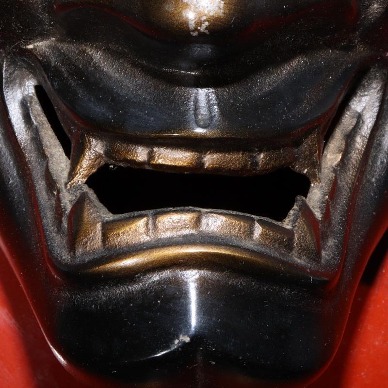 Japanese Iron Noh mask Hannya demon oni signed MSK499