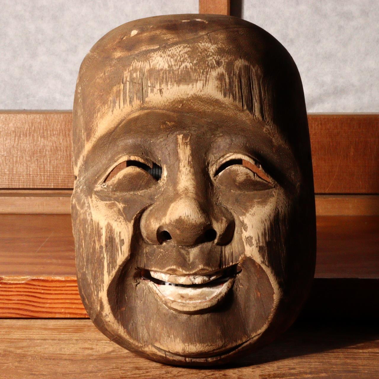 Japanese Antique wooden Noh mask Kyogen Edo Period MSK454